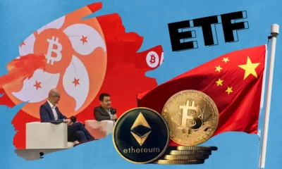 Harvest Global Eyes China Market with Spot Bitcoin and Ethereum ETFs on Stock Connect