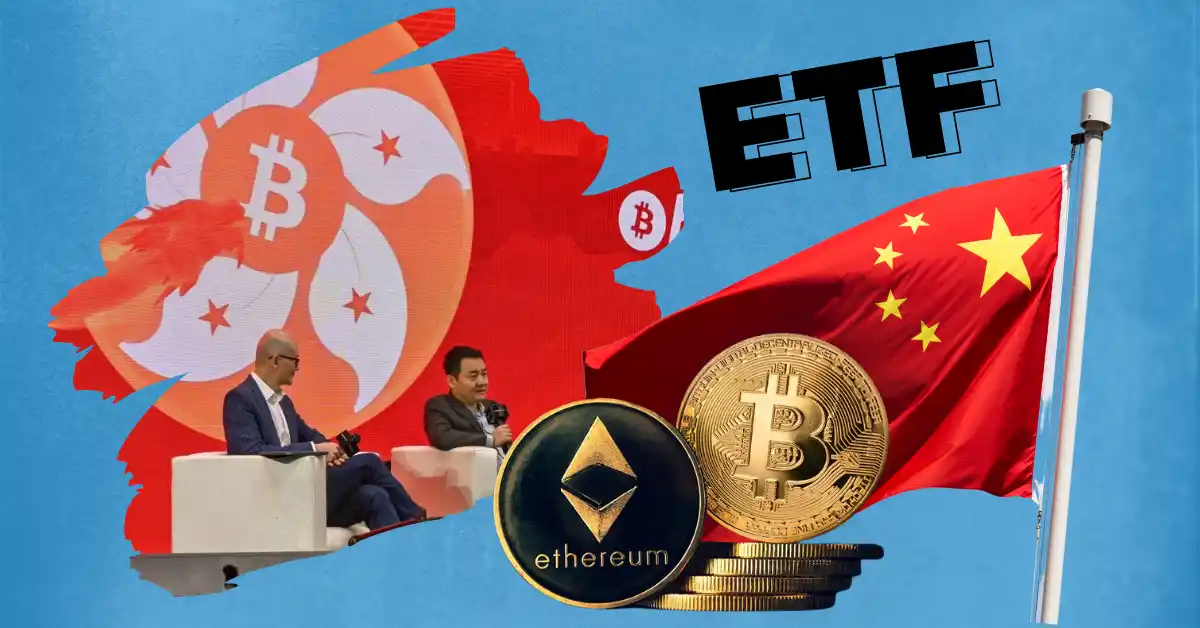 Harvest Global Eyes China Market with Spot Bitcoin and Ethereum ETFs on Stock Connect