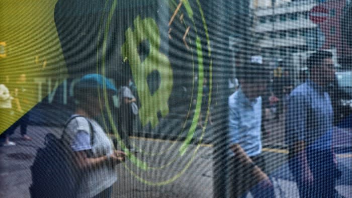 Hong Kong joins global crypto ETF rush