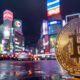 Tokyo-listed Metaplanet outlines Bitcoin plan amid rising economic pressure in Japan