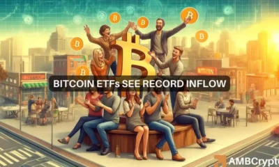 Bitcoin ETFs: $880M inflows despite silent Google searches