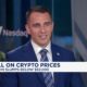 Bitcoin and AI are a 10-year trend with big tailwinds, says Anthony Pompliano